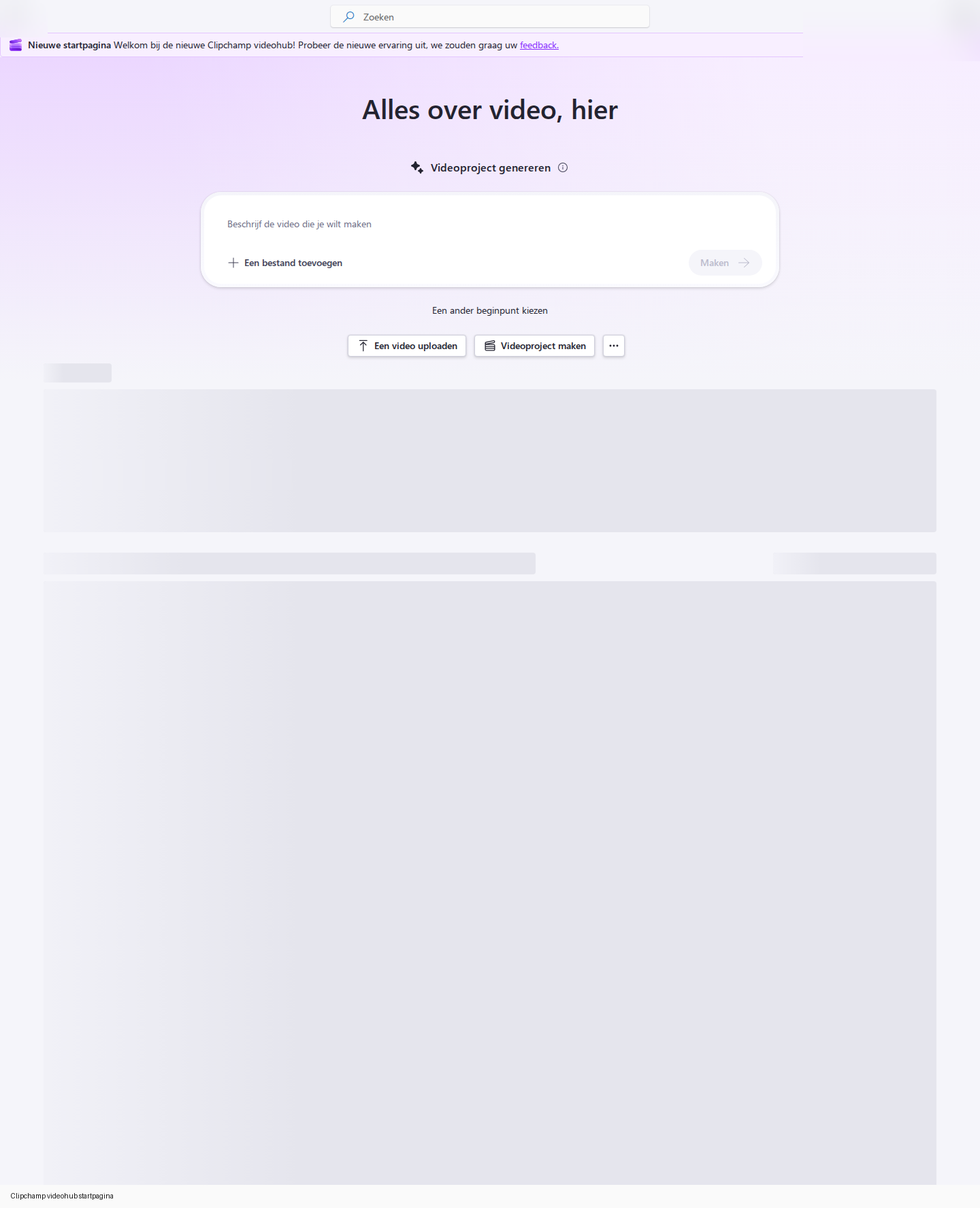 Clipchamp videohub